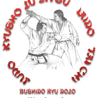 Logo Bushido Ryu