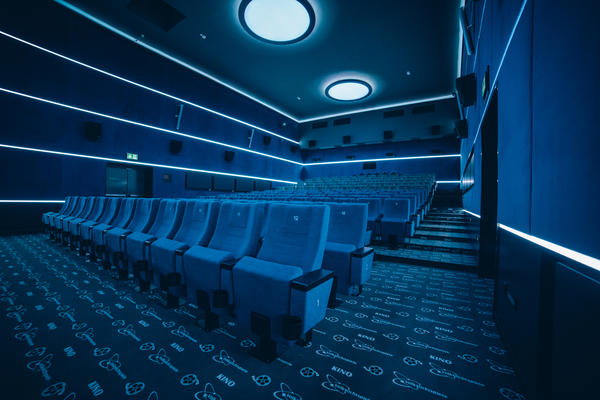 Kino Volkslichtspiele