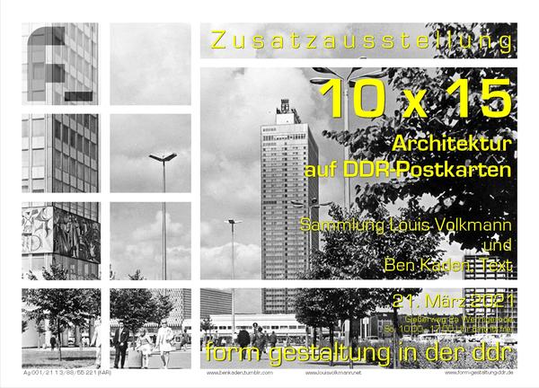 Museumsfrühling 2021